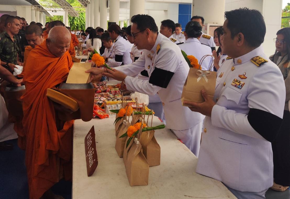 title - วันที่ 13 กรกฎาคม 2569 นายประเสริฐ กาญจนเกียรติกุล ปฏิรูปที่ดินจังหวัดบุรีรัมย์ พร้อมด้วยเจ้าหน้าที่ ส.ป.ก.บุรีรัมย์ ร่วมกิจกรรมวันคล้ายวันประสูติ พระเจ้าวรวงศ์เธอ พระองค์เจ้าโสมสวลี กรมหมื่นสุทธนารีนาถ จังหวัดบุรีรัมย์ ปี 2569